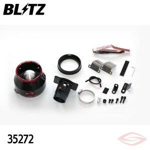 BLITZ J[{p[ GAN[i[ N-WGN JH3 JH4 z_y35272zubc RA^Cv CARBON POWER