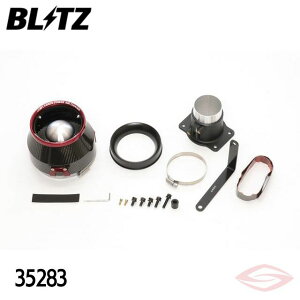 BLITZ J[{p[ GAN[i[ vEX MXWH60 MXWH65 g^y35283zubc RA^Cv CARBON POWER