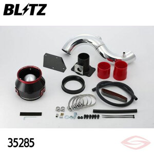 BLITZ J[{p[ GAN[i[ XCtgX|[c ZC32S XYLy35285zubc RA^Cv CARBON POWER