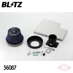 BLITZ TXp[LM GAN[i[ KVBc[OS BR9 Xoy56087zubc RA^Cv SUS POWER LM