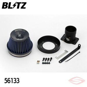 BLITZ TXp[LM GAN[i[ KVBc[OS BH5 Xoy56133zubc RA^Cv SUS POWER LM