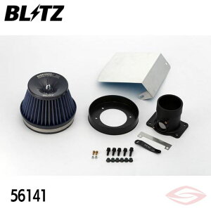 BLITZ TXp[LM GAN[i[ }[NX GRX120 GRX121 GRX125 g^y56141zubc RA^Cv SUS POWER LM