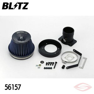 BLITZ TXp[LM GAN[i[ Ft@CA GGH20W g^y56157zubc RA^Cv SUS POWER LM