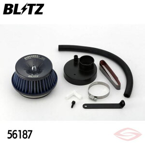 BLITZ TXp[LM GAN[i[ SR MH21S XYLy56187zubc RA^Cv SUS POWER LM