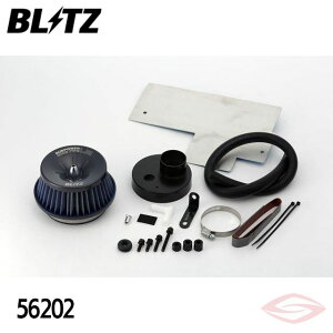 BLITZ TXp[LM GAN[i[ N-WGN JH1 JH2 z_y56202zubc RA^Cv SUS POWER LM
