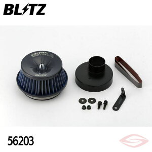 BLITZ TXp[LM GAN[i[ eKJX^ B11W MITSUBISHIy56203zubc RA^Cv SUS POWER LM