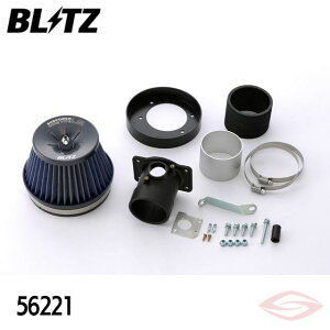 BLITZ �T�X�p���[LM �G�A�N���[�i�[ RC300h AVC10 ���N�T�X(56221) /�u���b�c �R�A�^�C�v SUS POWER LM