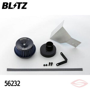 BLITZ TXp[LM GAN[i[ S660 JW5 z_y56232zubc RA^Cv SUS POWER LM