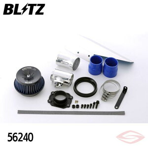 BLITZ TXp[LM GAN[i[ [hX^[ ND5RC }c_y56240zubc RA^Cv SUS POWER LM