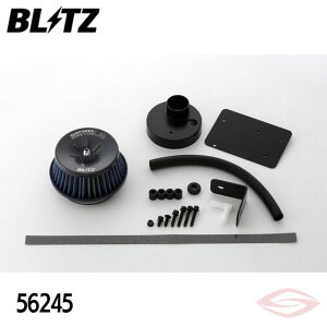 BLITZ TXp[LM GAN[i[ SRJX^Z MH55S XYLy56245zubc RA^Cv SUS POWER LM