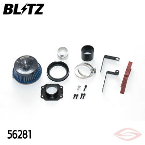 BLITZ TXp[LM GAN[i[ Wj[VG JB74W XYLy56281zubc RA^Cv SUS POWER LM