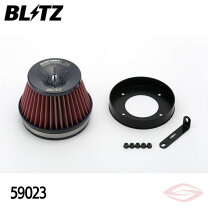 楽天市場】s14シルビア エアクリーナーの通販