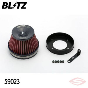 BLITZ TXp[LMbh GAN[i[ VrA S15 jbTy59023zubc RA^Cv SUS POWER LM-RED