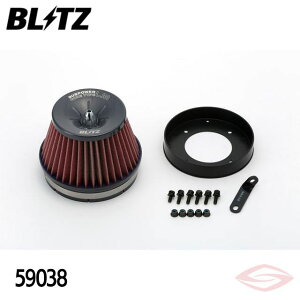 BLITZ �T�X�p���[LM���b�h �G�A�N���[�i�[ �G���O�����h E51 NE51 ME51 �j�b�T���y59038�z�u���b�c �R�A�^�C�v SUS POWER LM-RED
