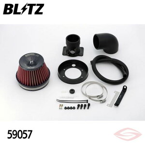BLITZ TXp[LMbh GAN[i[ Aebc@ SXE10 g^y59057zubc RA^Cv SUS POWER LM-RED
