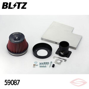 BLITZ TXp[LMbh GAN[i[ KVBB4 BM9 Xoy59087zubc RA^Cv SUS POWER LM-RED
