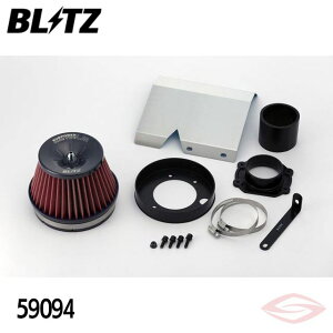 BLITZ TXp[LMbh GAN[i[ [hX^[ NB6C NB8C }c_y59094zubc RA^Cv SUS POWER LM-RED