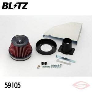 BLITZ TXp[LMbh GAN[i[ [hX^[ NCEC }c_y59105zubc RA^Cv SUS POWER LM-RED