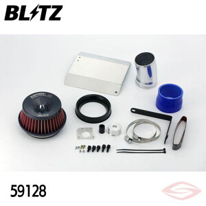 BLITZ TXp[LMbh GAN[i[ 86 ZN6 g^y59128zubc RA^Cv SUS POWER LM-RED