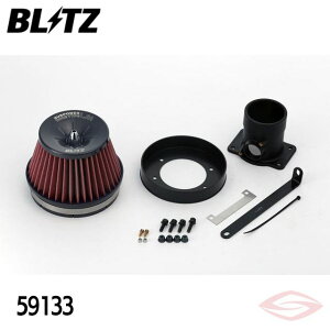 BLITZ TXp[LMbh GAN[i[ KVBc[OS BH5 Xoy59133zubc RA^Cv SUS POWER LM-RED