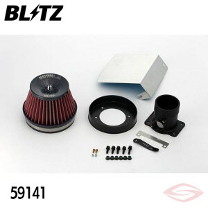BLITZ TXp[LMbh GAN[i[ }[NX GRX120 GRX121 GRX125 g^y59141zubc RA^Cv SUS POWER LM-RED