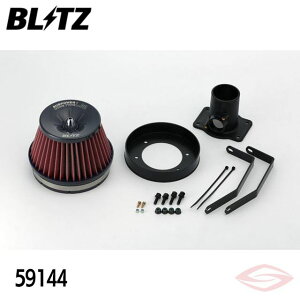 BLITZ TXp[LMbh GAN[i[ Bbc G's NCP131 g^y59144zubc RA^Cv SUS POWER LM-RED