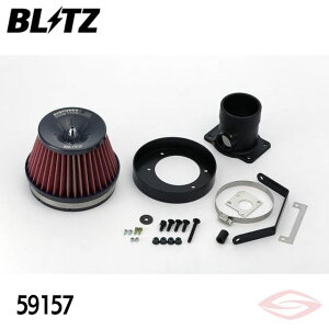BLITZ TXp[LMbh GAN[i[ Ft@CA GGH20W g^y59157zubc RA^Cv SUS POWER LM-RED