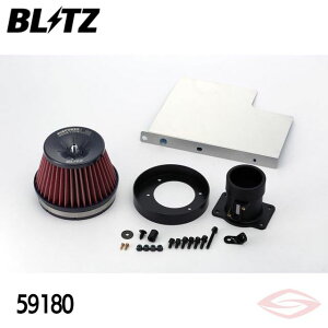 BLITZ TXp[LMbh GAN[i[ tHX^[ SJG Xoy59180zubc RA^Cv SUS POWER LM-RED