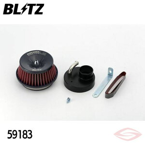 BLITZ TXp[LMbh GAN[i[ SR CT51S CV51S XYLy59183zubc RA^Cv SUS POWER LM-RED