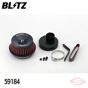 BLITZ TXp[LMbh GAN[i[ ^gJX^ LA600S LA610S _Cncy59184zubc RA^Cv SUS POWER LM-RED