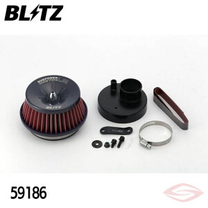 BLITZ TXp[LMbh GAN[i[ SR MC22S XYLy59186zubc RA^Cv SUS POWER LM-RED