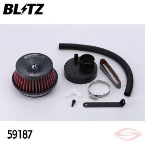 BLITZ TXp[LMbh GAN[i[ SR MH21S XYLy59187zubc RA^Cv SUS POWER LM-RED