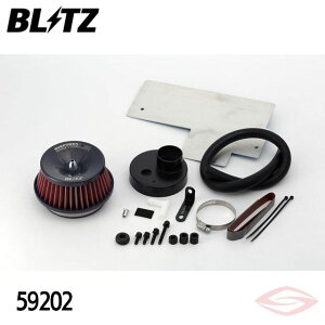 BLITZ TXp[LMbh GAN[i[ N-BOX+JX^ JF1 JF2 z_y59202zubc RA^Cv SUS POWER LM-RED