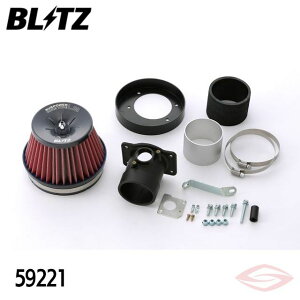 BLITZ �T�X�p���[LM���b�h �G�A�N���[�i�[ RC300h AVC10 ���N�T�X(59221) /�u���b�c �R�A�^�C�v SUS POWER LM-RED