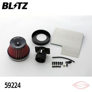 BLITZ TXp[LMbh GAN[i[ H[O VMG Xoy59224zubc RA^Cv SUS POWER LM-RED