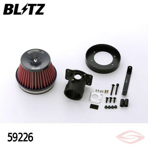BLITZ TXp[LMbh GAN[i[ At@[h AGH30W AGH35W g^y59226zubc RA^Cv SUS POWER LM-RED