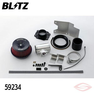 BLITZ TXp[LMbh GAN[i[ f~I DJ5FS DJ5AS }c_y59234zubc RA^Cv SUS POWER LM-RED