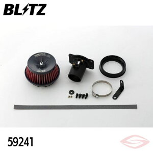 BLITZ TXp[LMbh GAN[i[ m[gjX S E12 jbTy59241zubc RA^Cv SUS POWER LM-RED