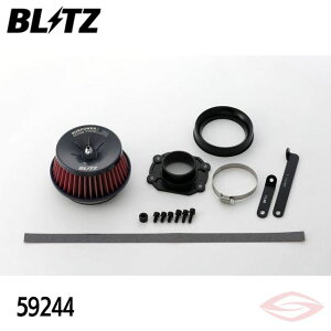 BLITZ TXp[LMbh GAN[i[ [~[ M900A g^y59244zubc RA^Cv SUS POWER LM-RED