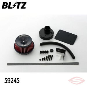 BLITZ TXp[LMbh GAN[i[ Xy[VAJX^ MK54S XYLy59245zubc RA^Cv SUS POWER LM-RED