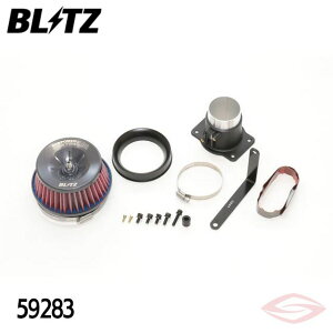 BLITZ TXp[LMbh GAN[i[ vEX MXWH60 MXWH65 g^y59283zubc RA^Cv SUS POWER LM-RED