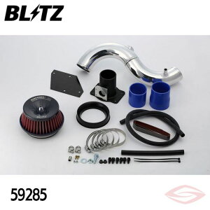 BLITZ TXp[LMbh GAN[i[ XCtgX|[c ZC32S XYLy59285zubc RA^Cv SUS POWER LM-RED