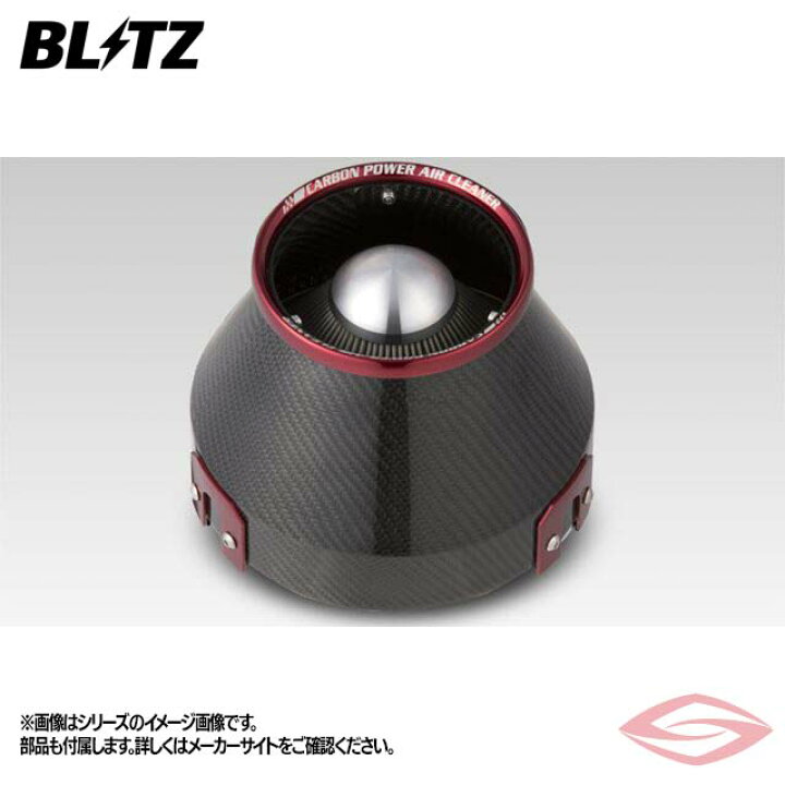 楽天市場】BLITZ カーボンパワー エアクリーナー フォレスター SK5 