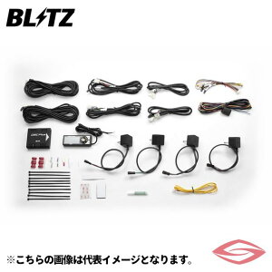 BLITZ DSC Plus ԎʃZbgA ԍ CX-30 DM8P }c_y15236z ubc ZZR