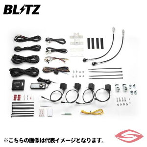 BLITZ DSC Plus ԎʃZbgE ԍ VrbN^CvR (CIVIC TYPE R) FL5 z_y15240z ubc ZZR