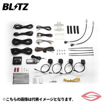 楽天市場】アルトワークス ブリッツdscの通販