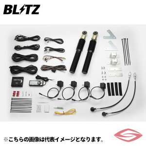 ヴェルファイア ブリッツ 車高調 車用サスペンションの人気商品・通販 