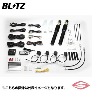 BLITZ DSC Plus ԎʃZbgR ԍ nA[ G's (HARRIER G's) ZSU60W g^y15216z ubc ZZR