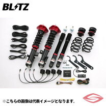 楽天市場】ct9a 車高調 blitzの通販