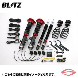 BLITZ ZZ-R DSC Plus ԍ ANA GR SPORT (AQUA GR SPORT) MXPK11 g^y98551z ubc ZZR tZbg